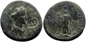 Aeolis, Aegae AE (Bronze, 6.46g, 21mm) Sabina (Augusta) under Hadrian (117-138) Magistrate: Ulpius Polemaios (agonothetes) 
Obv: ϹΑΒΙΝΑ ϹΕΒΑϹΤΗ; drape...