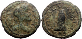 Aeolis, Elaea AE (Bronze, 2.26g, 16mm) Marcus Aurelius (161-180) Magistrate: Publius Salonius II (strategos), Issue: c. 169–175
Obv: ΕΛΑΙΤΩΝ; laureate...