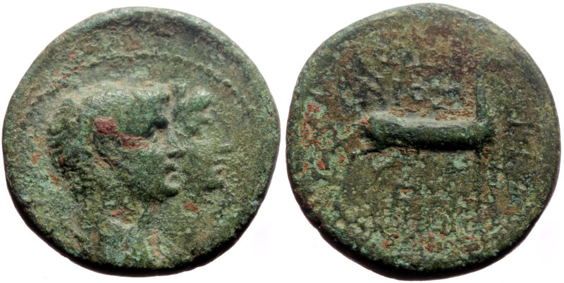 Ionia, Ephesus AE (Bronze, 5.14g, 19mm) Claudius (41-54) and Agrippina II Magist...