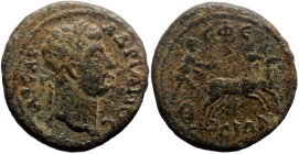 Ionia, Ephesus AE (Bronze, 4.02g, 20mm) Hadrian (117-138)
Obv: ΑΔΡΙΑΝΟϹ ΚΑΙϹΑΡ; laureate head of Hadrian right
Rev: ΕΦΕ/ϹΙΩΝ; Artemis in a biga of sta...