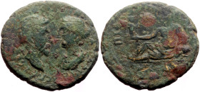 *Just 3 specimens known to RPC, never recorded by acsearch*
Ionia, Ephesus AE (Bronze, 6.18g, 22mm) Marcus Aurelius (Caesar) and Faustina II (Augusta)...