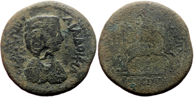 *Just 1 specimen recorded by acsearch (sold for $107)*
Ionia, Ephesus AE (Bronze...