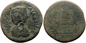 *Just 1 specimen recorded by acsearch (sold for $107)*
Ionia, Ephesus AE (Bronze, 14.75g, 30mm) Julia Domna (Augusta, 193-211)
Obv: IOVΛIA ΔOMNA CEB, ...