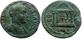 *Just 7 specimens known to RPC*
Ionia, Ephesus AE (Bronze, 4.61g, 21mm) Gordian III (238-244) 
Obv: ΑΥΤ Κ Μ ΑΝΤ ΓΟΡΔΙΑΝΟϹ; laureate, draped and cuiras...