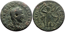 Ionia, Ephesus AE (Bronze, 9.39g, 26mm) Valerian (Augustus) Issue: Neocorate not specified
Obv: ΑΥΤ Κ ΠΟ ΛΙΚ ΟΥΑΛΕΡΙΑΝΟϹ; laureate, draped and cuirass...