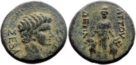 *Just 5 specimens known to RPC, 6 specimens recorded by acsearch*
Caria, Attuda AE (Bronze, 5.12g, 18mm) Uncertain Reign, Issue: Augustus?
Obv: ΣΕΒΑΣΤ...