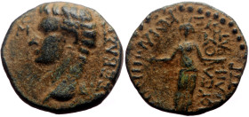 Caria, Cidrama AE (Bronze, 4.27g, 18mm) Caligula (37-41) Magistrate: Mousaios, son of Kallikrates (president) 
Obv: ΣΕΒΑΣΤΟΣ; bare head of Caligula, l...