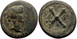 Caria, Tabae AE (Bronze, 5.30g, 21mm) Uncertain Reign Magistrate: Kallikrates, son of Brachyllidas, Issue: Vespasian?
Obv: ΤΑΒΗΝΩΝ; head of Dionysus w...