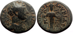 *8 specimens known to RPC*
Caria, Cidrama AE (Bronze, 3.26g, 17mm) Hadrian (117-138) Magistrate: Pamphilos 
Obv: ΑΥ ΤΡΑ ΑΔΡΙΑΝΟϹ; laureate and draped ...