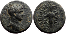 *8 specimens known to RPC*
Caria, Cidrama AE (Bronze, 3.28g, 17mm) Hadrian (117-138) Magistrate: Pamphilos 
Obv: ΑΥ ΤΡΑ ΑΔΡΙΑΝΟϹ; laureate and draped ...