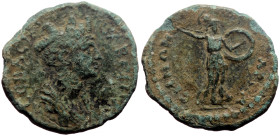 *Just 4 specimens recorded by acsearch, 8 specimens known to RPC*
Caria, Harpasa AE (Bronze, 2.65g, 21mm) Sabina under Hadrian (117-138) 
Obv: ϹΑΒΕΙΝΑ...