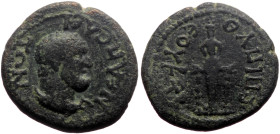 *Just 1 specimen known to RPC*
Caria, Neapolis ad Harpasum AE (Bronze, 2.76g, 16mm) Uncertain Magistrate: Pytheas (grammateus for the second time) 
Is...