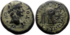 *Just 6 specimens known to RPC, 10 specimens recorded by acsearch*
Caria, Antioch ad Maeandrum AE (Bronze, 2.19g, 14mm) Uncertain Reign, Magistrate: P...