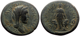 *Just 4 specimens known to RPC*
Caria, Trapezopolis AE (Bronze, 4.89g, 20mm) Antoninus Pius (137-161) Magistrate: Publius Aelius Adrastos, Issue: 138–...