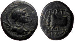 *Just 1 specimen recorded by acsearch, 2 specimens known to RPC*
Caria, Stratonicea AE (Bronze, 2.81g, 14mm) Pseudo-imperial, time of the Antonines, c...