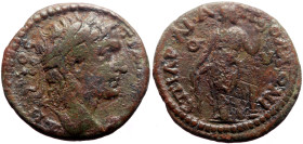 *Never recorded by acsearch, seems to be unknown to major references*
Caria, Apollonia Salbace (?) AE (Bronze, 5.98g, 23mm) 
Obv: ΔΗ-ΜΟϹ; Laureate hea...