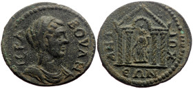 *Just 4 specimens known to RPC*
Caria, Antioch ad Maeandrum AE (Bronze, 7.23g, 26mm) Uncertain Reign Issue: Early to mid-third century, Boule
Obv: ΙΕΡ...