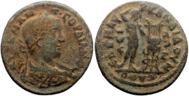 Just 5 specimens known to RPC, never recorded by acsearch*
Caria, Neapolis ad Harpasum AE (Bronze, 10.20g, 29mm) Gordian III (238-244) Magistrate: Mar...