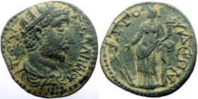 *Unknown to RPC, never recorded by acsearch, seems to be unknown to major references*
Caria, Attuda AE (Bronze, 10.52g, 27mm) Gallienus (sole reign, 2...