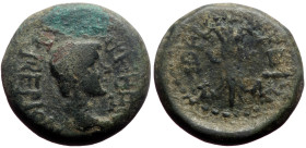 Lydia, Philadelphia AE (Bronze, 2.69g, 15mm) Tiberius (14-37) 
Obv: ΤΙΒΕΡΙΟΝ ϹΕΒΑϹΤΟΝ; bare head of Tiberius, right
Rev: ΝΕΟΚΕϹΑΡΕΙΣ; winged thunderbo...