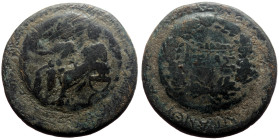 Lydia, Sardis AE (Bronze, 11.97g, 28mm) Germanicus (Caesar) and Drusus Caesar under Tiberius (14-37), Magistrate: Gaius Asinius Pollio (proconsul) 
Is...