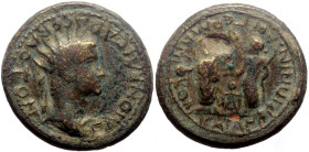 Lydia, Magnesia ad Sipylum AE (Bronze, 4.50g, 19mm) Caligula (37-41)
Obv: ΓΑΙΟΝ ΚΑΙϹΑΡΑ ϹΕΒΑϹΤΟΝ; radiate head of Caligula, right
Rev: ΓΕΡΜΑΝΙΚΟΝ ΚΑΙ ...