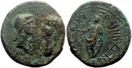 Lydia, Tralles AE (Bronze, 4.87g, 19mm) Issue: AD 43/9
Obv: ΤΙ ΚΛΑΥ ΚΑΙ ϹΕΒΑϹ; draped bust of Messalina, right, facing laureate head of Claudius, left...