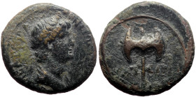 Lydia, Thyatira AE (Bronze, 2.55g, 16mm) Nero (54-68) Issue: First issue (c. AD 55/60)
Obv: ΝΕΡΩΝ ΚΛΑΥΔΙΟϹ ΚΑΙϹΑΡ ϹΕΒΑ; draped bust of Nero, right (li...