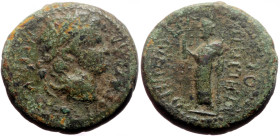 *Unknown variant of the RPC III, 2546–8 types*
Lydia, Hypaepa AE (Bronze, 6.88g, 18mm) Nero (54-68) Magistrate: Gaius Iulius Hegesippos (grammateus), ...