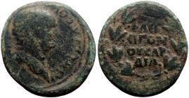 *Just 7 specimens known to RPC*
Lydia, Sardis AE (Bronze, 6.82g, 24mm) Vespasian (69-79) Magistrate: Titus Flavius Isigonos (strategos) 
Obv: ΑΥΤΟΚ ΚΑ...