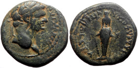 Lydia, Philadelphia AE (Bronze, 4.71g, 17mm) Domitian (81-96) Magistrate: Lagetas (in office for the second time) 
Obv: ΔΟΜΙΤΙΑΝΟϹ ΚΑΙϹΑΡ; laureate he...