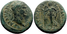 Lydia, Stratonicea Hadrianopolis AE (Bronze, 4.66g, 18mm) Trajan (98-117)
Obv: ΑΥ ΝΕΡΒΑΝ ΤΡΑΙΑΝΟΝ ϹΕ; laureate head of Trajan, right
Rev: ΙΝΔΕΙ ϹΤΡΑ...