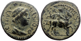 Lydia, Mostene AE (Bronze, 3.14g, 20mm) Uncertain Reign, Issue: First or early second century
Obv: ΘΕΟΝ ϹΥΝΚΛΗΤΟΝ; draped bust of Senate, right
Rev: Μ...