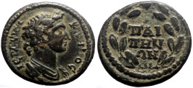 *Just 1 specimen known to RPC, never recorded by acsearch*
Lydia, Hypaepa AE (Bronze, 5.17g, 20mm) Uncertain Issue: 'Pseudo-autonomous': The Antonines...