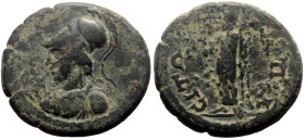 Lydia, Tripolis AE (Bronze, 5.27g, 21mm) Uncertain Reign
Obv: bust of Athena wearing aegis, left
Rev: ΤΡΙΠΟΛΕΙΤΩΝ; Zeus (Lydios) standing, left, holdi...