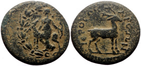 Lydia, Hierocaesaraea AE (Bronze, 4.20g, 20mm) Pseudo-autonomous issue, 1st-2nd centuries AD. 
Obv: Artemis standing left, holding bow; beside her, st...
