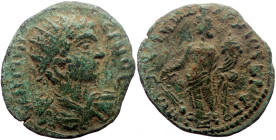 *Just 2 specimens recored by acsearch*
Lydia, Sala AE (Bronze, 5.19g, 23mm) Caracalla (198-217) magistrate: Junius Go-
Obv: [M AV ANTΩN]EINOC, Radiate...