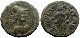 Lydia, Tripolis AE (Bronze, 3.62g, 20mm) Severus Alexander (222-235) Issue: Athena
Obv: draped bust of Athena, wearing Corinthian helmet, right, with ...