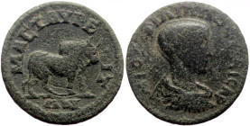 *Just 4 specimens known to RPC, never recorded by acsearch*
Lydia, Mastaura AE (Bronze, 4.35g, 21mm) Philip II (Caesar, 247-249) under Philip I
Obv: Ι...