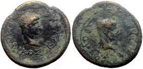 Mysia, Pergamum AE (Bronze, 2.74g, 18mm) Germanicus (Caesar) under Tiberius (14-37) Issue: AD 14/19
Obv: ΓΕΡΜΑΝΙΚΟΣ ΚΑΙΣΑΡ; bare head of Germanicus, r...