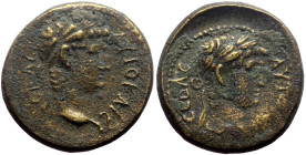 Mysia, Germe AE (Bronze, 3.66g, 18mm) Titus (79-81) 
Obv: ΑΥΤΟ ΚΑΙ ΓΕΡ ϹΕΒΑϹ; laureate head of Titus, right
Rev: ΑΥΤΟ ΚΑΙ ϹΕΒΑϹ; laureate head of Domi...