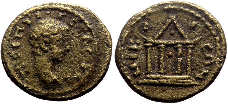 Bithynia, Nicaea AE (Bronze, 2.92g, 18mm) Geta (Caesar, 198-209) 
Obv: Π CЄΠ ΓЄT...