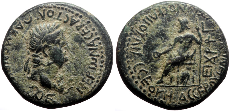 Phrygia, Acmonea AE (Bronze, 4.09g, 18mm) Nero (54-68) Magistrate: Lucius Serven...