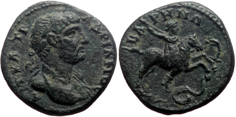 Pisidia, Baris AE (Bronze, 2.92g, 18mm) Hadrian (117-138) 
Obv: ΑΥΤ ΚΑΙ ΤΡΑ ΑΔΡΙ...