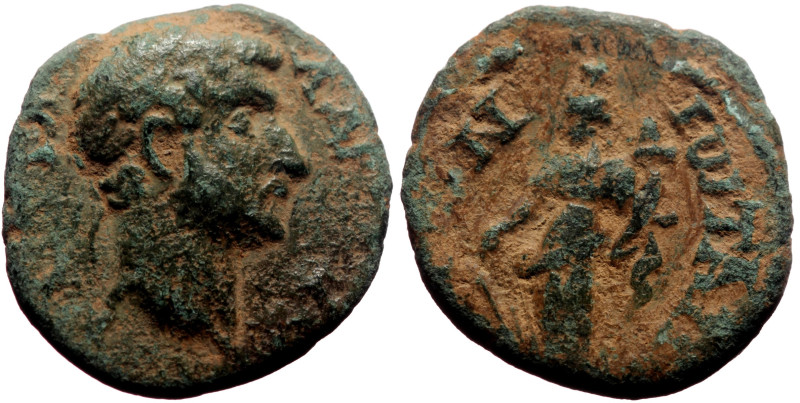 *Just 8 specimens known to RPC*
Cilicia, Iotape AE (Bronze, 3.34g, 19mm) Hadrian...