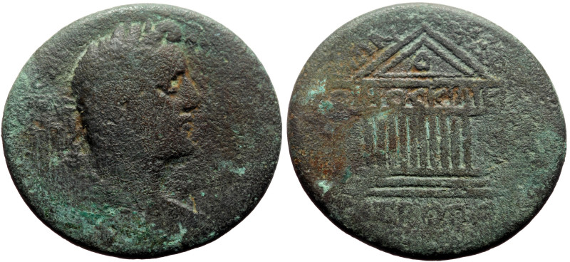 Cilicia, Tarsus AE (Bronze, 13.94g, 31mm) Antoninus Pius (138-161)
Obv: ΑΥΤ ΚΑΙ ...