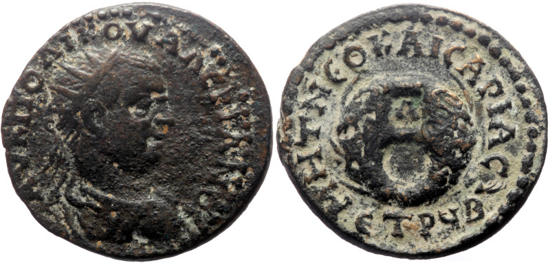 Pontus, Neocaesarea AE (Bronze, 12.00g, 27mm) Valerian (253-260) Issue: Year ΡϘΒ...