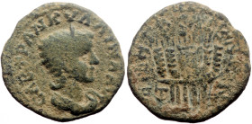 Cappadocia, Caesarea AE (Bronze, 5.76g, 23mm) Tranquillina (Augusta, 238-244) under Gordian III, Issue: Year Ζ = 7, reduced standard (AD 244)
Obv: ϹΑΒ...