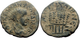 Cappadocia, Caesarea AE (Bronze, 5.87g, 22mm) Gordian III (238-244) Issue: Year Ζ = 7, reduced standard (AD 244)
Obv: ΑΥ ΚΑΙ Μ ΑΝΤ ΓΟΡΔΙΑΝΟ ϹΕ; laurea...