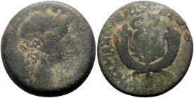 Commagene, uncertain mint AE (Bronze, 14.78g, 28mm) Tiberius (14-37), Issue: 19/20
Obv: TI CAESAR DIVI AVGVSTI F AVGVSTVS; laureate head of Tiberius, ...